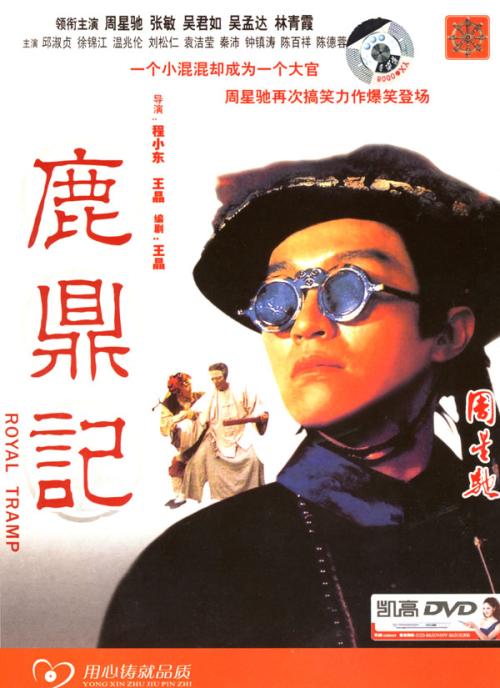 土耳其护照样本资料